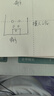 匹克软绵绵羽毛球手胶吸汗型防滑减震粘性透气网球拍绑带5条混合色 实拍图