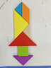 福孩儿铁盒装七巧板智力拼图二一年级上册小学生幼儿园数学教具儿童玩具 实拍图
