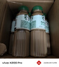 星巴克（Starbucks）星倍醇 即饮咖啡 意式浓缩 180ml*24罐 罐装浓咖啡饮料 实拍图
