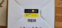 尼康（Nikon）D7500 单反相机 单机身（约2,088万有效像素 51点自动对焦系统） 实拍图