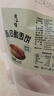顾生堂 陈皮酸枣饼500g 酸枣糕手工糕点 老陈皮零食水果干酸甜食品 实拍图