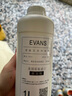 爱温Evans爱温无水冷却液美国爱温防冻液冷却油原装水箱宝纯油性正品 1L -40℃ 黄色 【爱温补充装1升】 实拍图