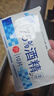 女主角（LADY STAR）妮好含75%度酒精湿巾家用桶装车载湿巾纸学生独立小包装 75%酒精湿巾10片*10包 实拍图