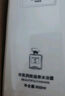 COCOSILIYAcoco香水味沐浴露香味持久留香72小时香体清爽沐浴液男女通用家庭 coco香水沐浴露2瓶【1600ml】 实拍图