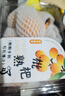 缸鸭狗 1085g组合（黑芝麻汤圆320g+酒酿圆子435g+桂花酒酿330g） 实拍图