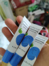 艾芭薇青少年清爽保湿润肤霜50g 补水保湿初高中男女青春期学生护肤品 实拍图
