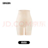 SIINSIIN6.0收腹裤强力塑身内裤新款高腰无痕产后塑形翘臀束腰提臀裤 【新升级6.0】柔感肤 XL 【120-135斤】 实拍图
