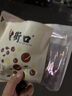 老街口夏威夷果400g/袋 每日坚果休闲零食小吃炒货干果奶油味 年货 实拍图