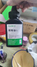 才进适用联想m7400pro碳粉m7605d墨粉m7615dna打印机lj2605d m7655dhf通用m7405d m7455dnf复印一体机lt2451h 实拍图