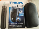 飞利浦（PHILIPS）男士电动剃须刀 便携式刮胡刀剃胡刀 进口刀头电动胡须刀 生日礼物 蓝色【经典充电款】 实拍图