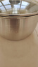 【好物】德国316不锈钢奶锅宝宝辅食锅不粘锅煎煮泡面热牛奶 特厚 20cm 1.5L 实拍图