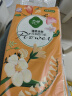 【50万销量】 好事花生悬挂式抽纸卫生纸餐巾纸3层加厚252抽 2提低价【赠挂钩】 实拍图