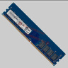 记忆科技 （RAMAXEL）PC4 DDR4 四代 台式机电脑内存条适用联想 惠普 品记忆科技原厂 8G DDR4 2400台式机内存 实拍图