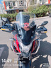 摩多狼（MOTOWOLF）摩托车护手罩防摔uy125改装手把挡风500X裂行gw250护手CB400X 实拍图