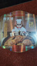 同庆楼四喜丸子 650g*3 预制菜 半成品 快手菜 肉丸子 加热即食 实拍图