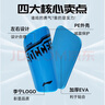 李宁（LI-NING）护腿板儿童足球护板护小腿男士成人护具专业足球训练装备蓝XL 实拍图
