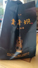 平坝窑酒  酱香型白酒  53度 纯粮酿造 自饮口粮酒 收藏  新老款随机发货 53%vol 500mL 1瓶 平坝酱酒金樽一瓶 实拍图