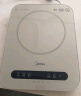 美的（Midea）电磁炉电陶炉 家用2200W大功率  电磁灶火锅炉爆炒定时电磁炉 二级能效国家补贴C22-Micca709 实拍图