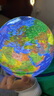 北斗知识星球AR地球仪儿童男孩女孩早教生日礼物儿童节毕业纪念品特大号文玩具高端摆件GA0120 实拍图