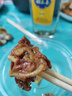 新鲜冷冻猪脆骨猪软骨食材脆骨丝猪耳朵烧烤下酒菜生鲜食材 猪脆骨400克1包 实拍图