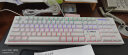 微星（MSI）终结者 有线机械键盘 RGB光效电竞游戏键盘 办公电脑键盘 吃鸡键盘 微星 GK50Z+DS102 V2【白色键鼠套装】 红轴 实拍图