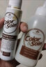 三橡树染发剂 草本染发剂植物男女通用染发膏 7N奶茶棕 135ml 实拍图