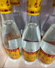杏花村 汾酒 金标 清香型白酒 纯粮酿造 新老版随机发 42度 450mL 12瓶 整箱装 实拍图