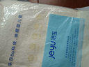 洁玉毛巾纯棉 85g经典素色强吸水洗脸巾  印象米兰混色4条装  实拍图
