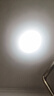 雷士照明（NVC）雷士照明led吸顶灯灯芯替换磁吸灯条灯盘灯管客厅改造led灯板模组 36W Φ23cm 白光 实拍图