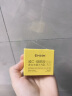 EMWM美白祛斑霜50g维c烟酰胺去黄弹润保湿提亮肤色淡斑淡化黑色素面霜 实拍图