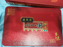 桂發祥十八街璀璨津湾精制铁盒麻花700g 天津特产 实拍图