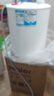 海尔（Haier）【EC5FB】5升电热水器小厨宝 1750W速热节能 家用厨房小型 储水式大水量  长效保温 安全防电墙 实拍图