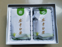 福茗源茶叶 特级正宗安吉白茶绿茶 兰花香明前2025新茶礼盒250g嫩芽春茶 实拍图