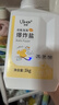 幼蓓（Ubee）爆炸盐 护色亮彩 去污去黄 彩漂粉 乐友leyou 1kg*3桶 实拍图