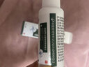 伊康克HPV防护喷剂阻断病毒感染两性可用尖锐湿疣去疣清洗液喷雾 HPV防护喷雾3盒装 实拍图