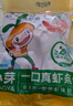 窝小芽 好多鳕鱼条高钙非油炸儿童零食28%鳕鱼虾肉添加80g 实拍图