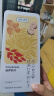 贡苑金丝皇菊花桂圆红枣枸杞王茶 搭玫瑰补气血女人养生花茶15包225g 实拍图