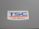 TSC台半TTP-244Pro条码打印机标签热转印二维码碳带办公不干胶合格证价签洗水唛吊牌 TTP244Pro【哑银标签+全树脂碳带+清洁笔】 实拍图