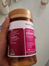 HealthyCare 葡萄籽胶囊 高浓度58000mg 原花青素 亮肤提亮 美白丸澳洲原装 200粒 1瓶装 实拍图