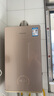 万和（Vanward）家用燃气壁挂炉采暖炉地暖锅炉采暖沐浴无线控制冷凝式一级能效分段燃烧热水器【政策补贴减20%】 20KW 50-120㎡ 【以旧换新】NB4 天然气 实拍图