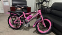 儿童自行车6-10岁7-12岁女童学生车小孩脚踏车单速变速碟刹山地车 高配粉色丨单速+后货架+大礼包 20寸【适合身高130-150cm】 实拍图