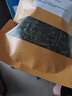 以山堂龙井茶叶新茶雨前绿茶浓香型散装口粮春茶自己喝 龙井茶【1袋】100g 精选 实拍图
