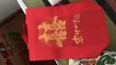 骄鹿结婚喜字礼品袋乔迁无纺布手提袋送礼回礼袋烟茶酒袋婚礼仪式用品 红色喜字大号【5个装】 实拍图