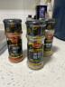 美味佳黑胡椒粉30g白胡椒粉32g辣椒粉22g调味料火锅烤肉蘸料撒料干料 实拍图