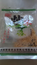 浏乡浏乡农家杂粮乡里炒米小包装散装零食咸味批发小吃零食 咸味大包炒米 400g*5袋 实拍图