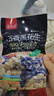 黑玉珍黑花生黑皮五香烤花生米山东特产大颗粒下酒菜休闲零食节日送礼 五香黑花生100g*3袋 实拍图