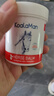 KoalaMan考拉侠马膏原装进口马栗膏按摩凝胶马油膏舒缓关节肌肉酸痛按摩膏 原装进口热感马膏100g*1瓶 实拍图