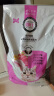 朗仕 猫粮 幼猫成猫全阶段通用型 猫咪食品 鱼肉味全价猫粮10kg 实拍图