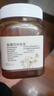奇果出疆新疆蜂蜜 黑蜂蜂蜜 罗布麻花蜜 甘草花蜜 黑蜂蜂蜜1000g 实拍图