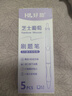 st刷题笔渐变色速干按动中性笔高颜值渐变黑色水笔芯签字考试小白笔顺滑练字笔 【渐变紫】 5支 实拍图